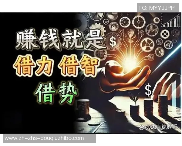 中井伶vs挑战自我如何在竞争中脱颖而出探讨成长与突破之路