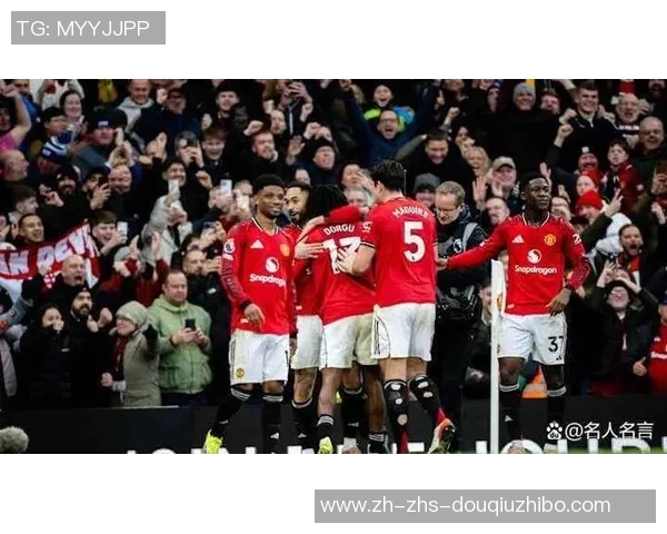 青年人对曼联的较量展现年轻力量与传统豪门的碰撞与挑战 青年人对曼联的较量展现年轻力量与传统豪门的碰撞与挑战